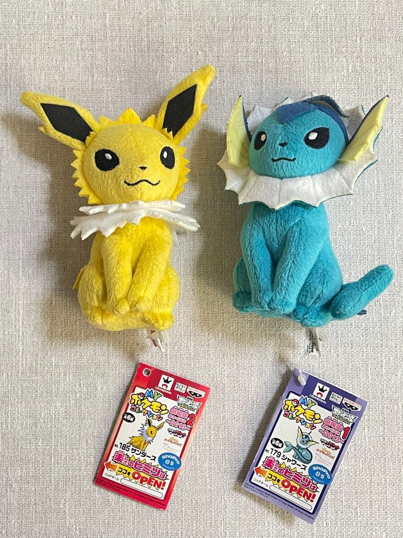 ポケモン　MYポケモンコレクション　19体　ぬいぐるみ　まとめ売り