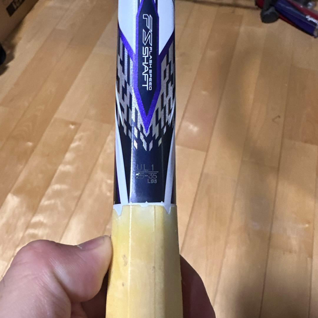 エフレーザー7V リミテッドエディション UL1