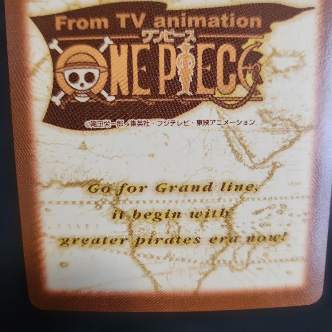 ワンピースカードゲーム　カードダスハイパーバトル　ビビ　18枚まとめ売り