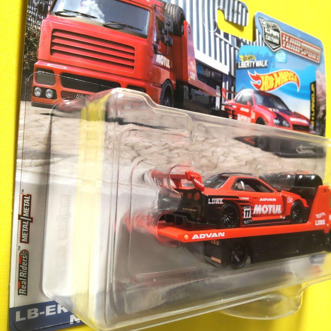 hotWheels ホットウィール チームトランスポート スカイライン