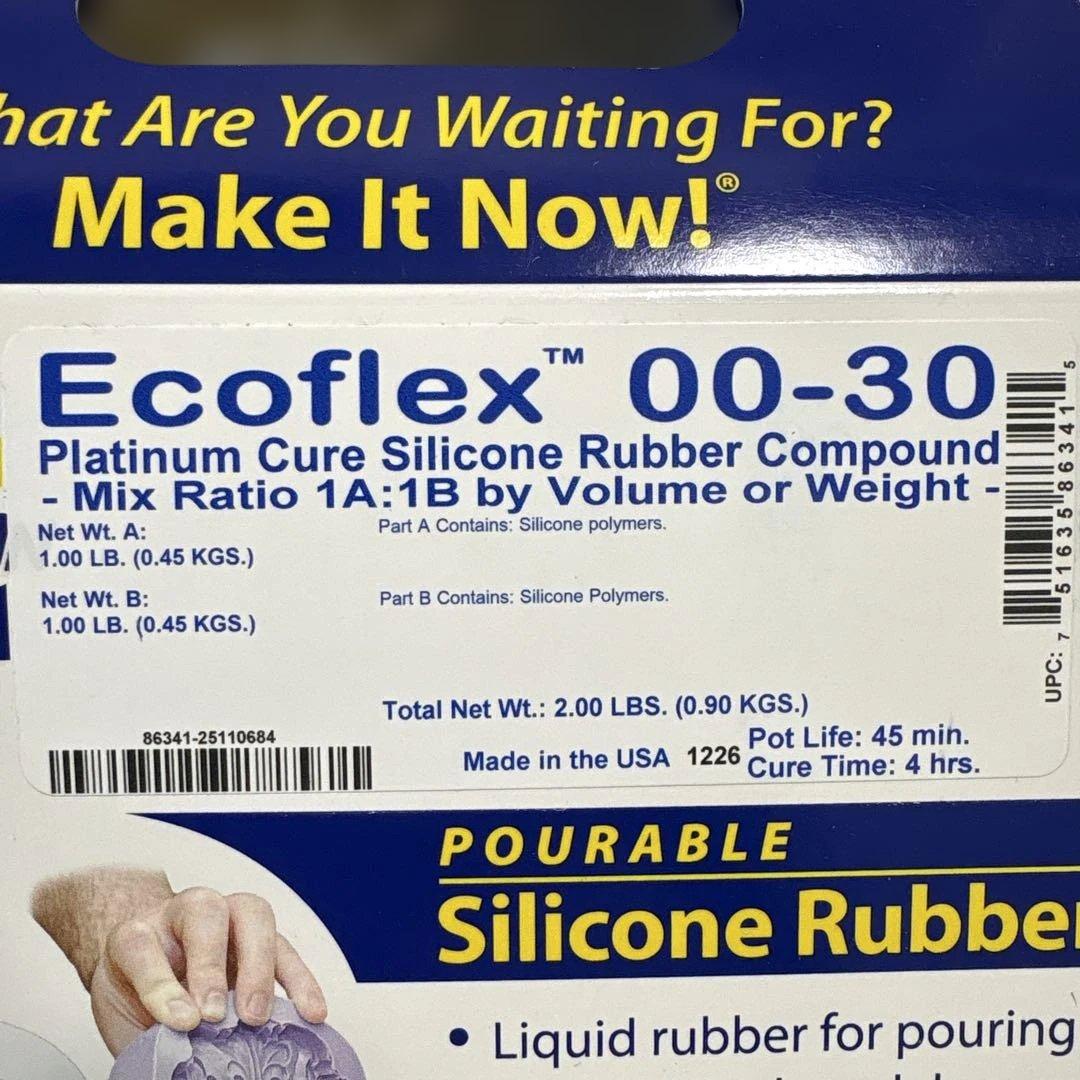 Smooth-On ECOFLEX 30 シリコンキット
