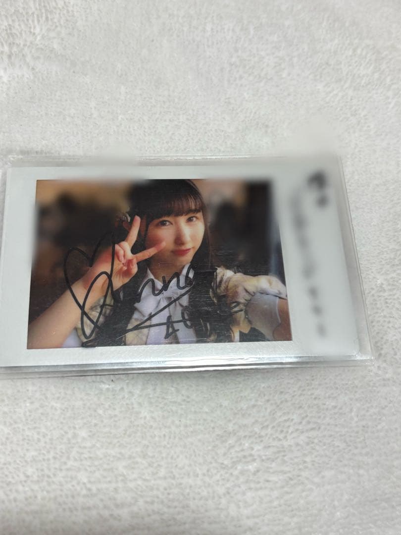 イコラブ 山本杏奈 直筆