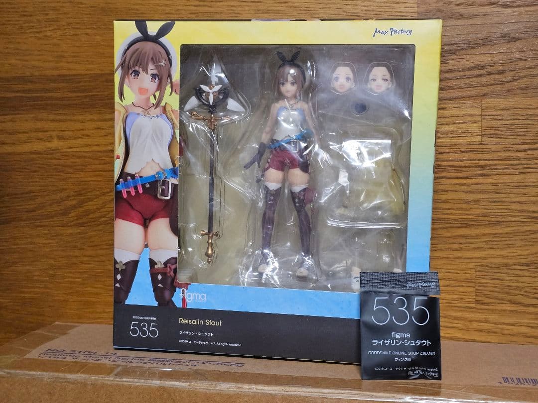 figma ライザリン・シュタウト　特典付き　中古品