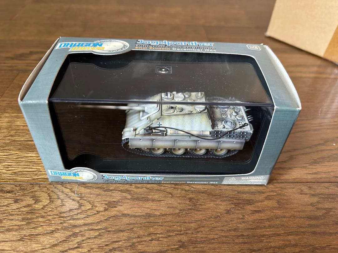 1/72 ドラゴン Jagdpanther (東プロイセン 冬）