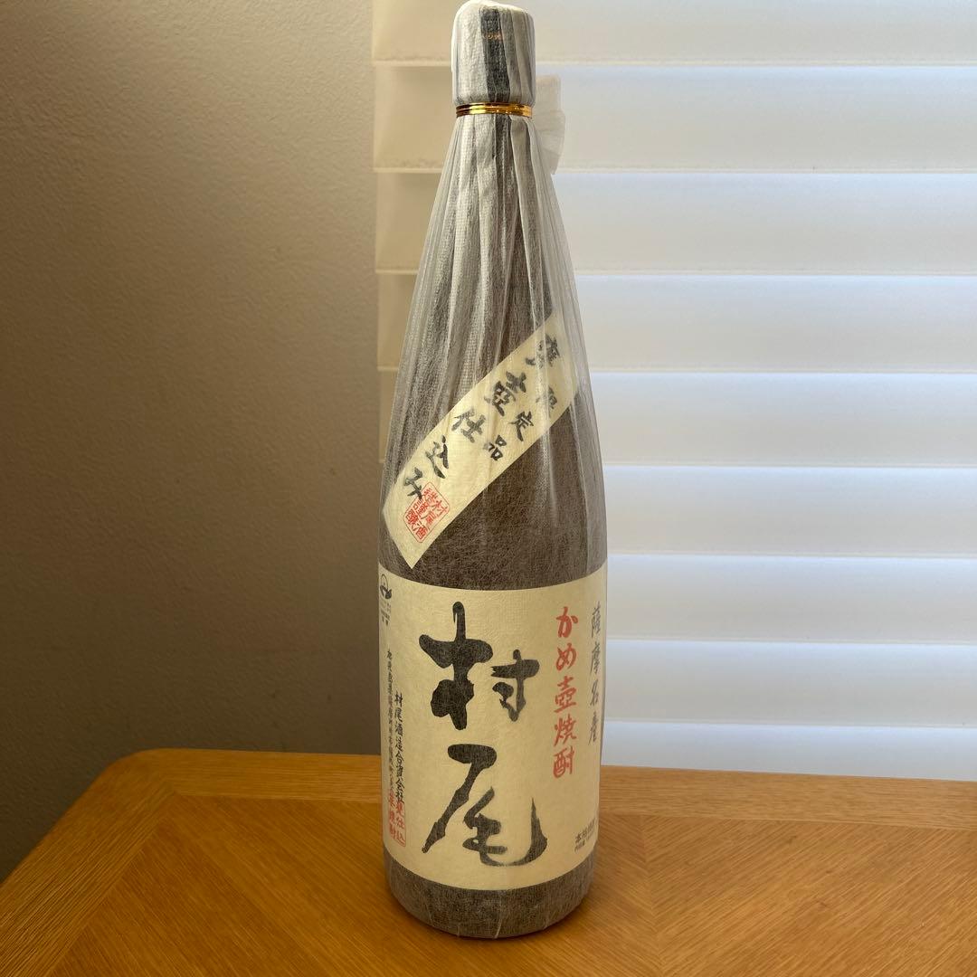 【未開封】村尾 魔王 焼酎セット 1800ml