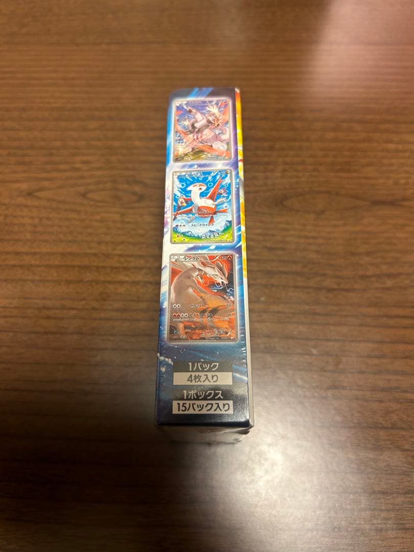 コンセプトパック伝説キラコレクションBOX（未開封）1ED