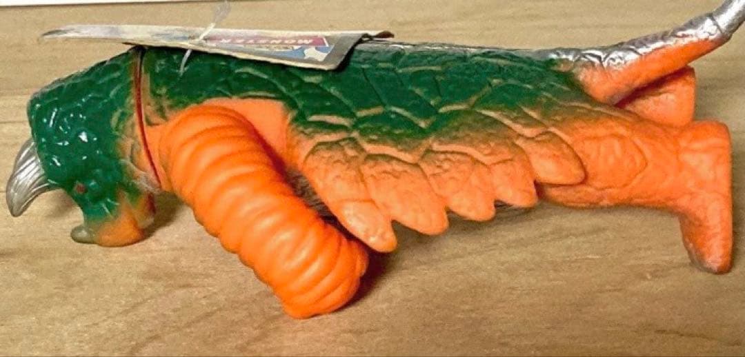 ゼラギラス星人 ⭐︎ 当時物 ソフビ ⭐︎ レア ✳︎ 未使用・タグ付 ✳︎ 無版権