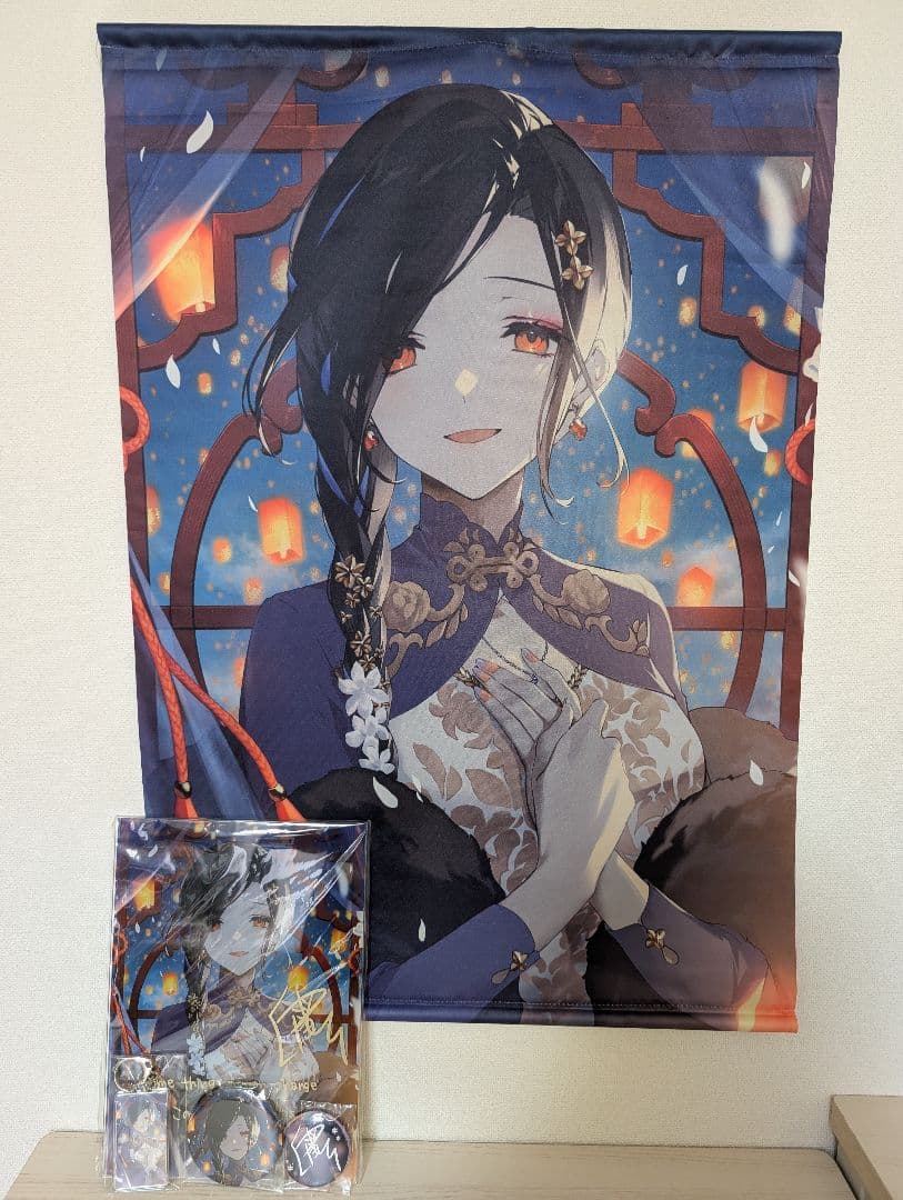 【中古品】にじさんじ 白雪巴 2022 誕生日グッズ フルセット