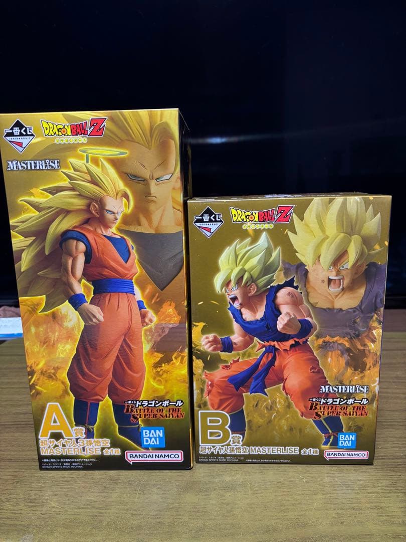 ドラゴンボール　一番くじ　A賞　B賞　スーパーサイヤ人3 孫悟空