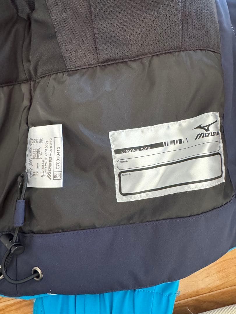 値下げしました！ミズノ　スキーウェア　Sサイズ