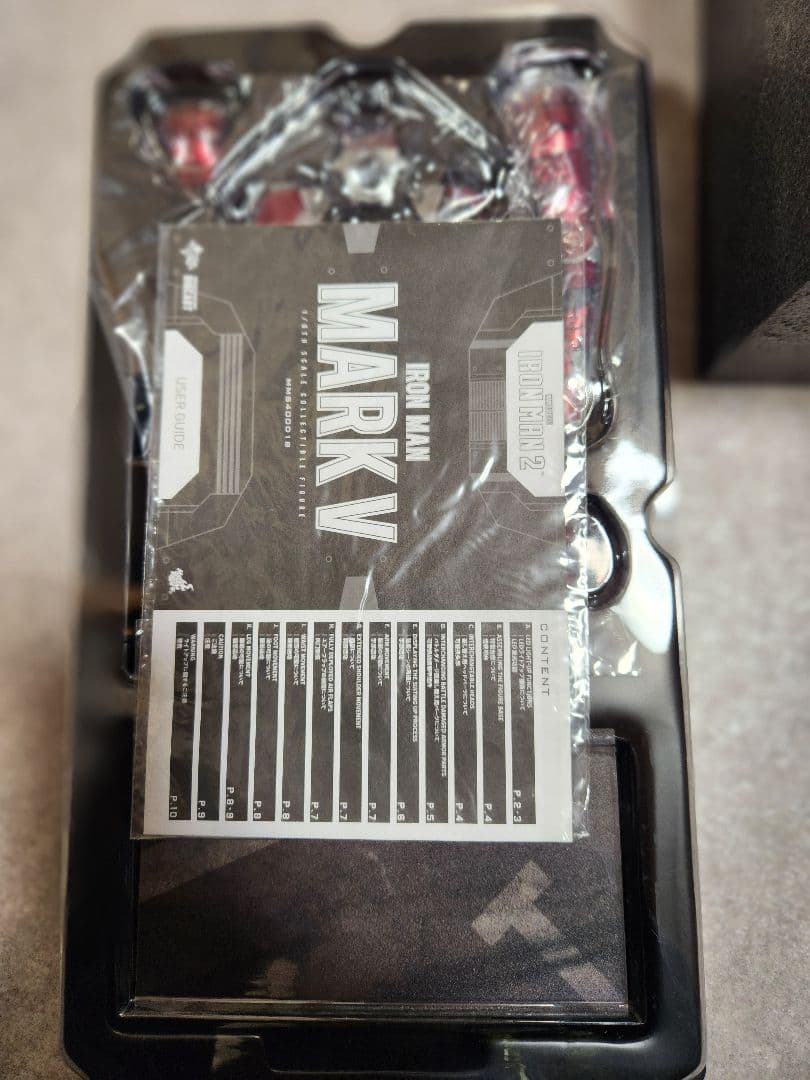 アイアンマン マーク5 ホットトイズ