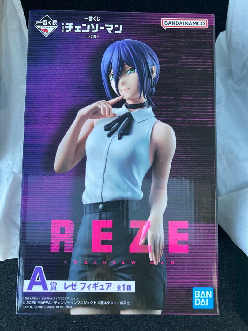 あ*様 A賞　レゼ　フィギュア　一番くじ　劇場版　チェンソーマン　レゼ篇　フィギ