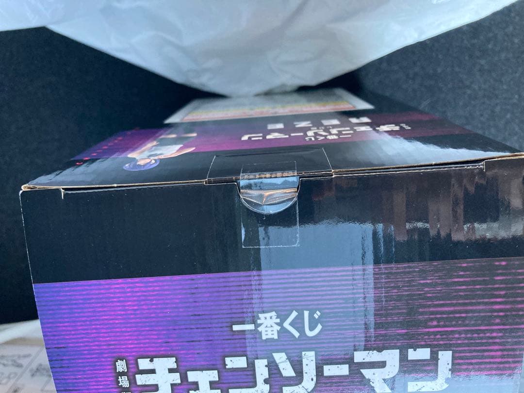 あ*様 A賞　レゼ　フィギュア　一番くじ　劇場版　チェンソーマン　レゼ篇　フィギ