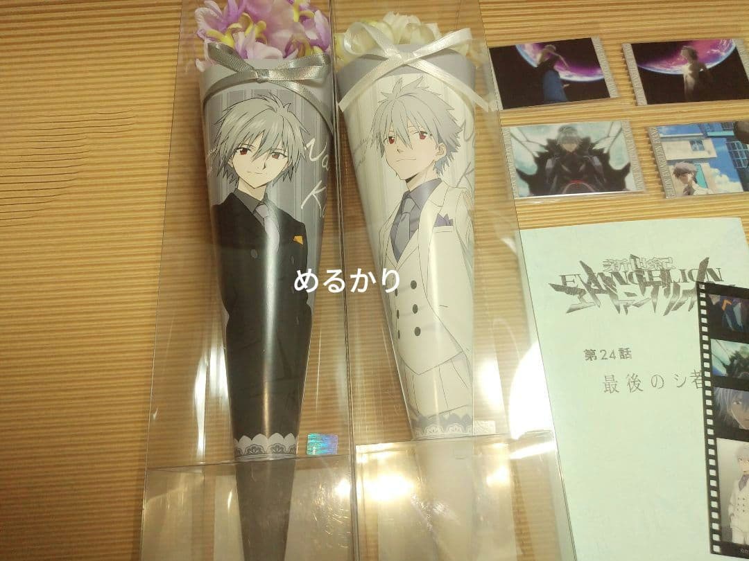 渚カヲル展　カヲル展　ブーケ　ラミカ　ノート　フィルム　エヴァ　グッズ　限定