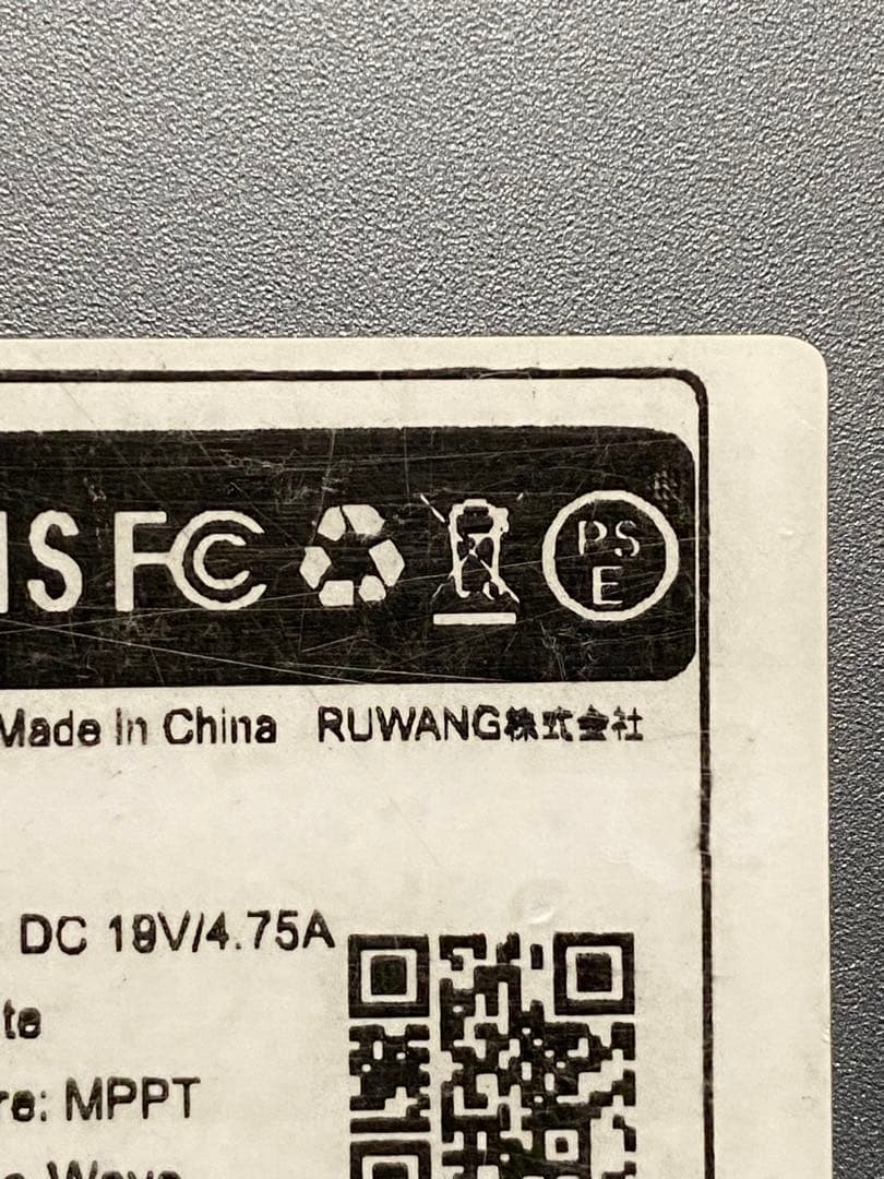 ポータブル電源OUKITEL CN505大容量192000mAh/614.4Wh