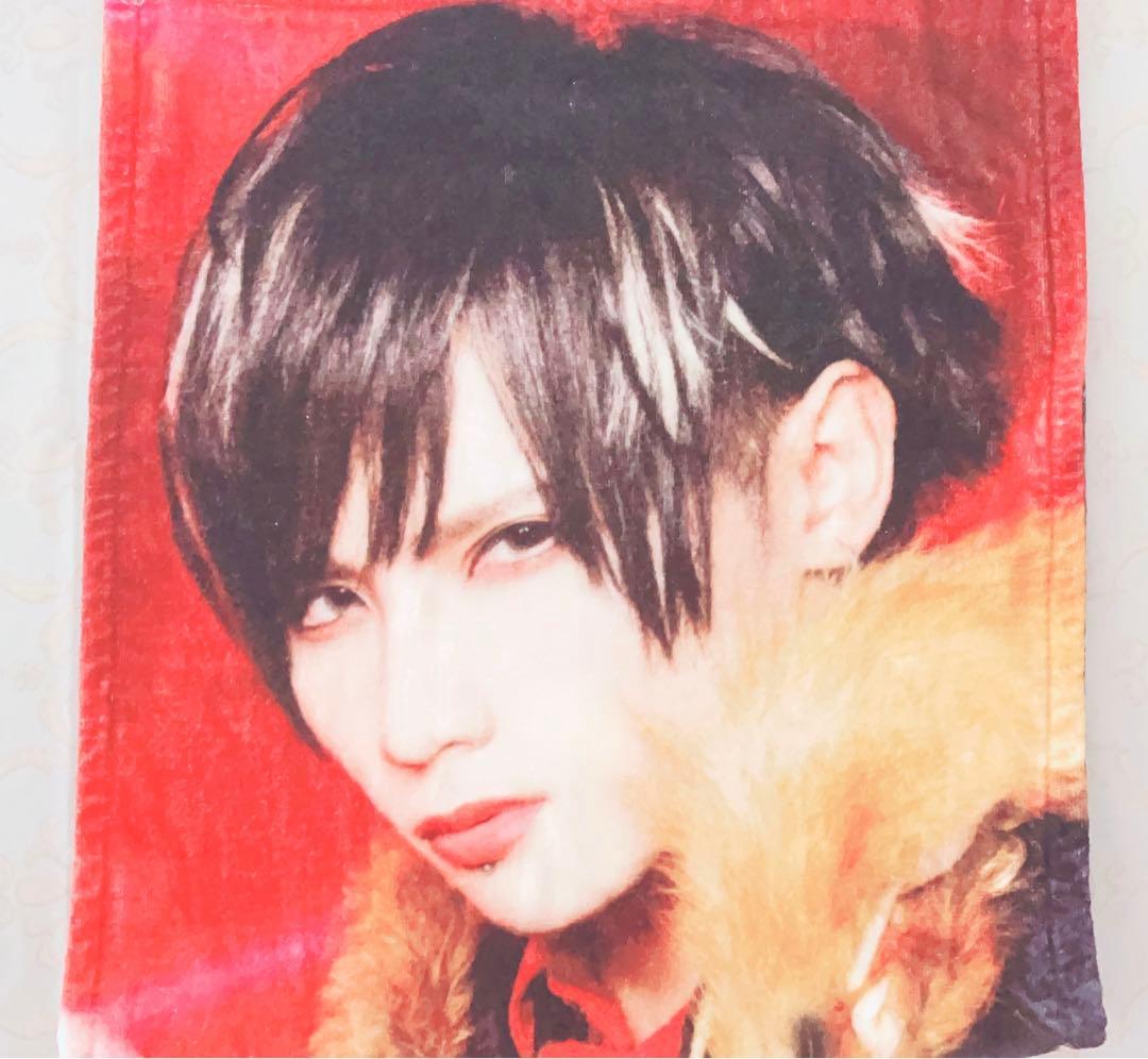 【最終値下げ】Royz 昴 グッズ セット