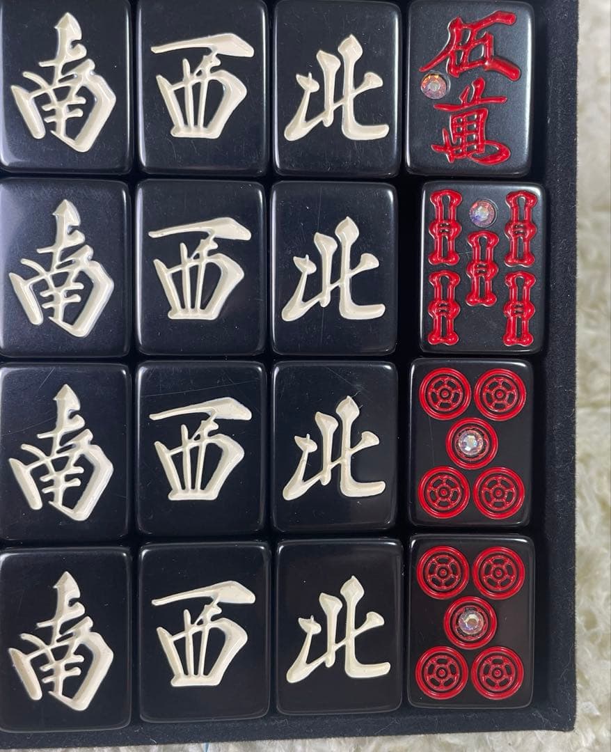 高級重量麻雀牌「般若」オールブラック　ダイヤ牌