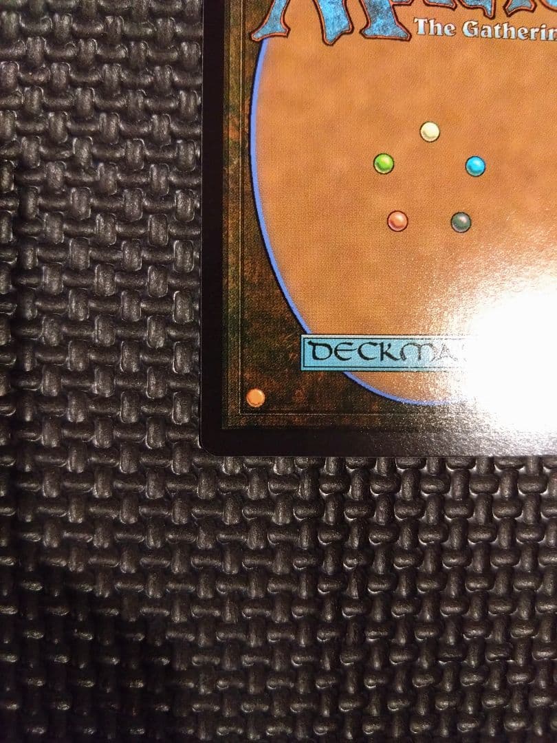 MTG　FF　魔女、ヤ・シュトラ・ルル　キャラクターボーダーレス