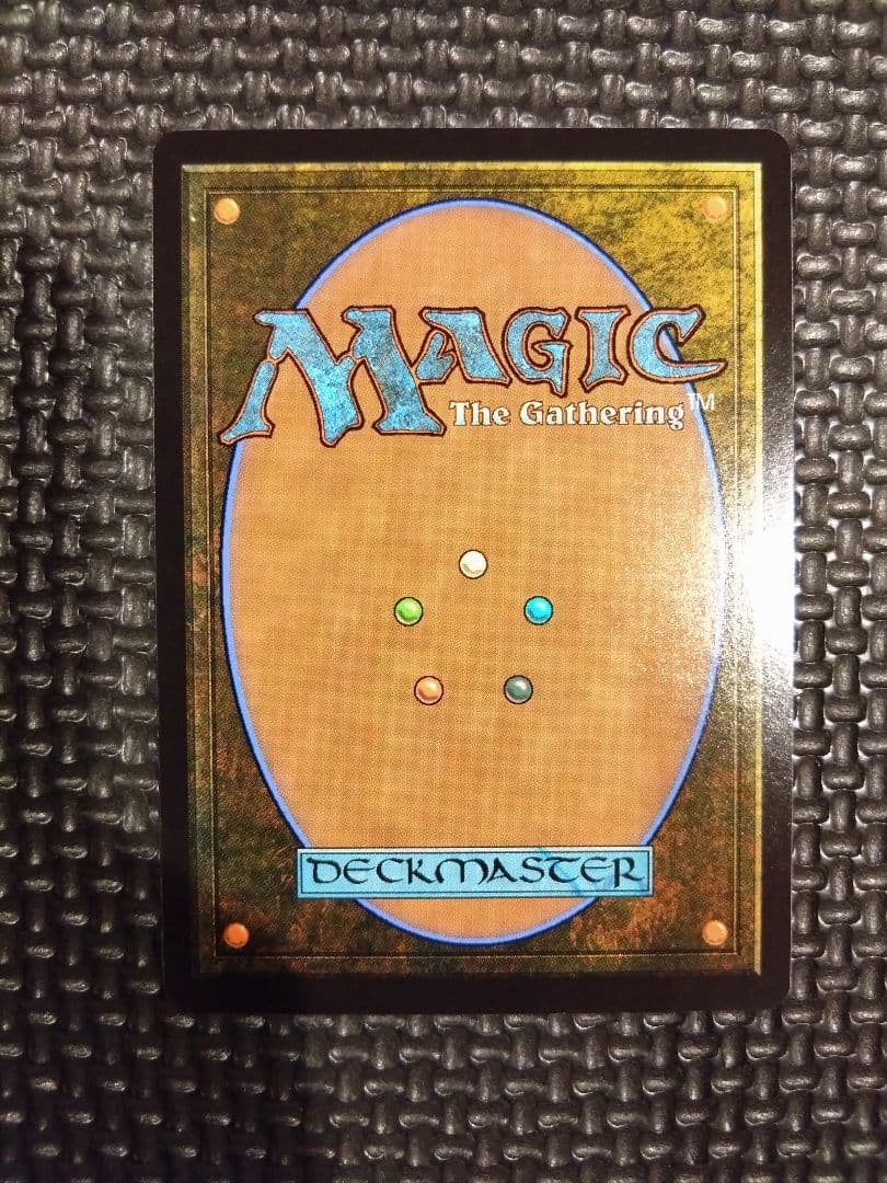 MTG　FF　魔女、ヤ・シュトラ・ルル　キャラクターボーダーレス