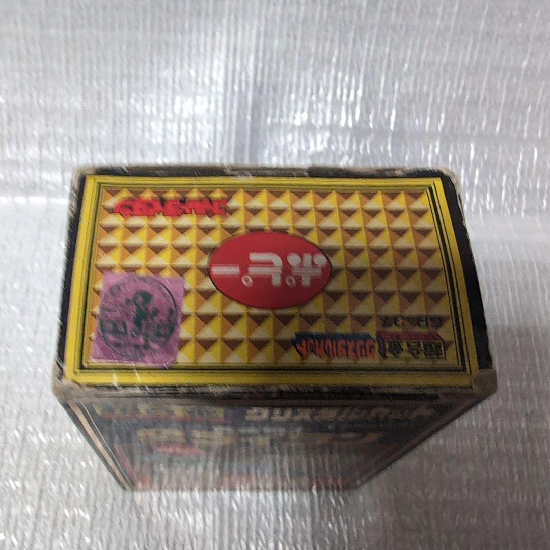 超合金GB-37。ゴールドライタン。