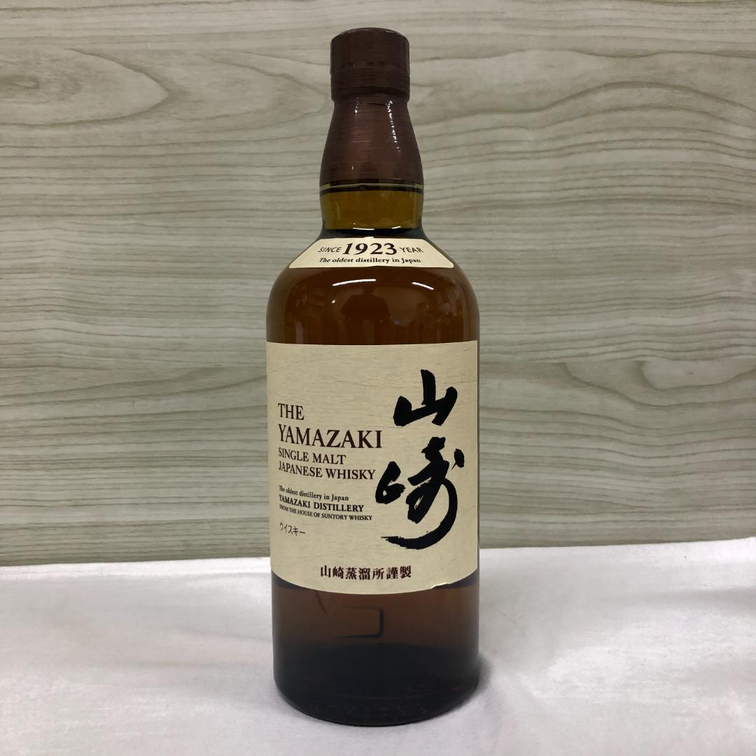 未開栓 山崎 シングルモルトウイスキー 700ml