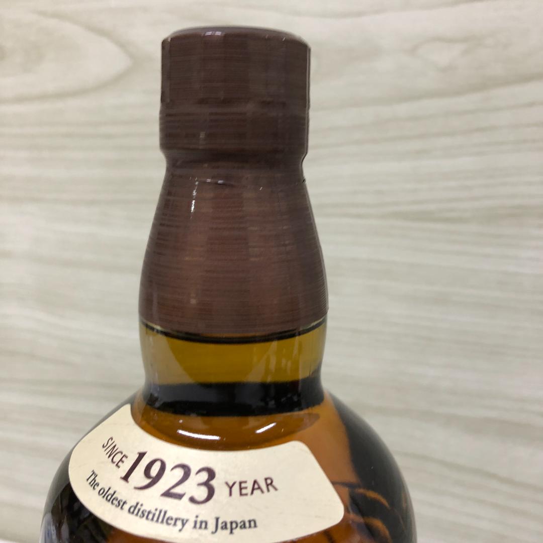 未開栓 山崎 シングルモルトウイスキー 700ml