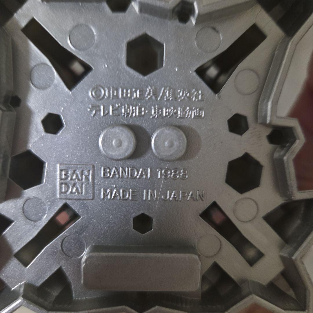 BANDAI オーディンローブ 非売品 星矢 聖鬥士