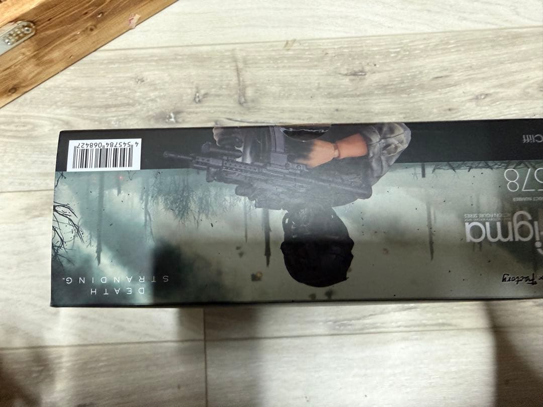 figma デスストランディング　クリフ