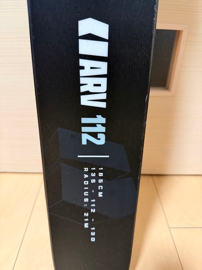 ARMADA ARV 112 ブラックエディション　185cm