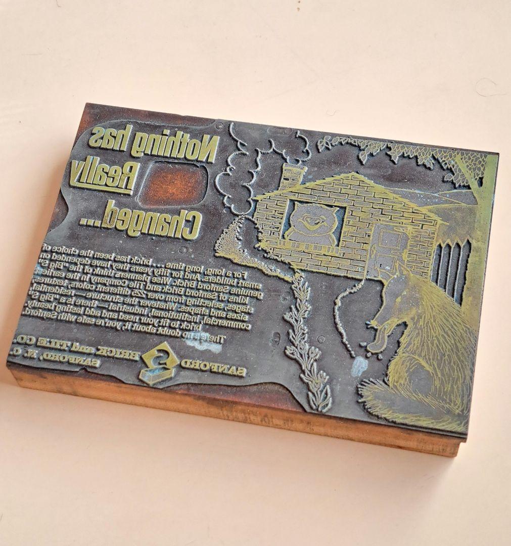 活版 ヴィンテージメタルスタンプ\"SANFORD BRICK\"