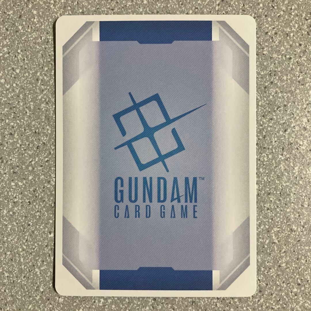 ☆ガンダムカードゲーム☆フリーダムガンダム☆パラレル☆4枚セット☆未使用☆
