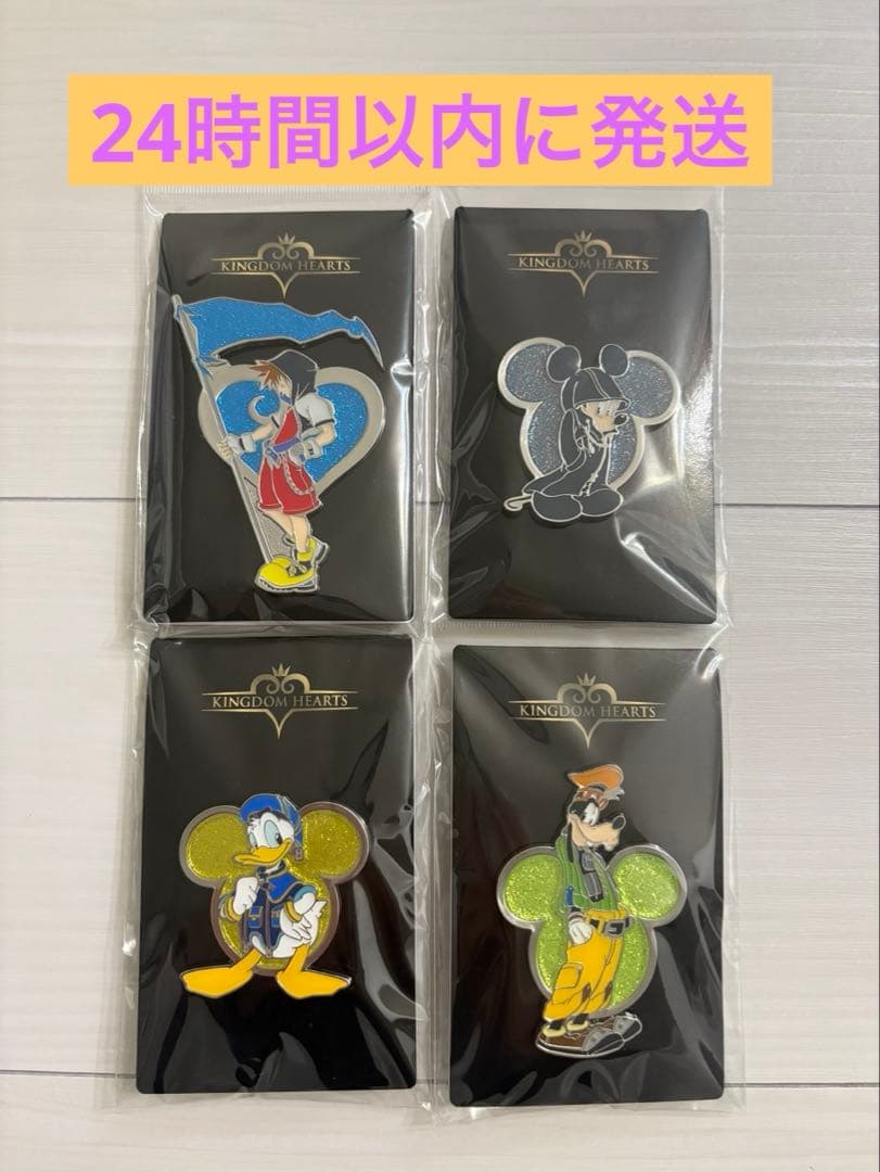 キングダムハーツ ディズニー ロフト ピンズ 4種類セット