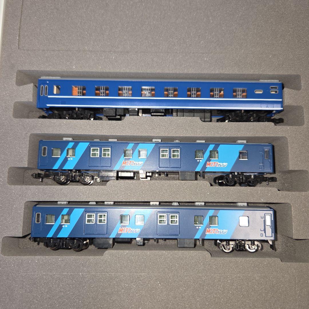 TOMIX JR 14·50系客車（八甲田·MOTOトレイン）増結セットB