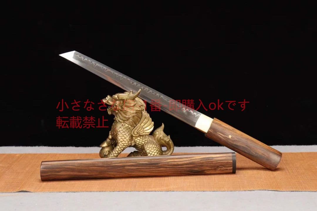 【唐小刀】 武具 刀装具 日本刀 唐剣  模造刀·模擬刀  居合刀