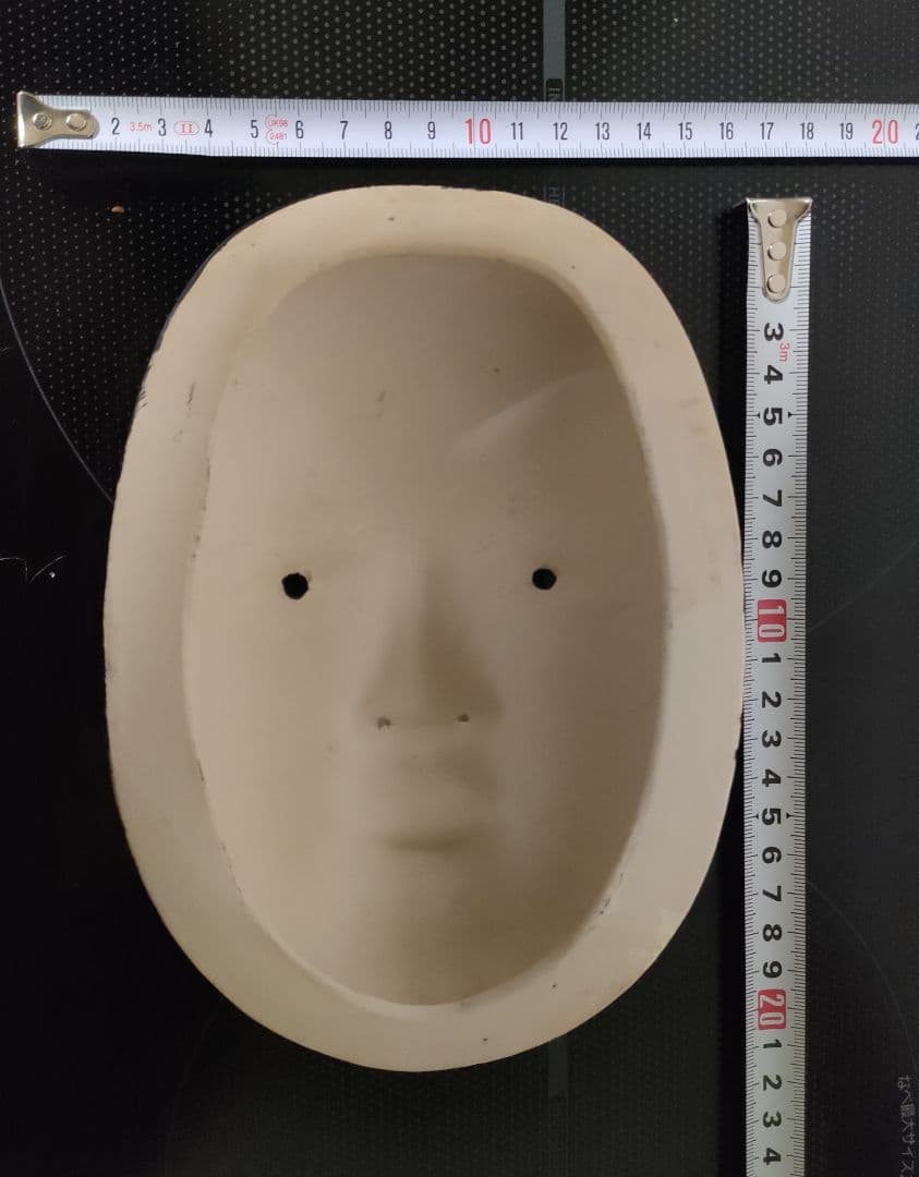 お多福 能面　吉祥面　翁　陶器製