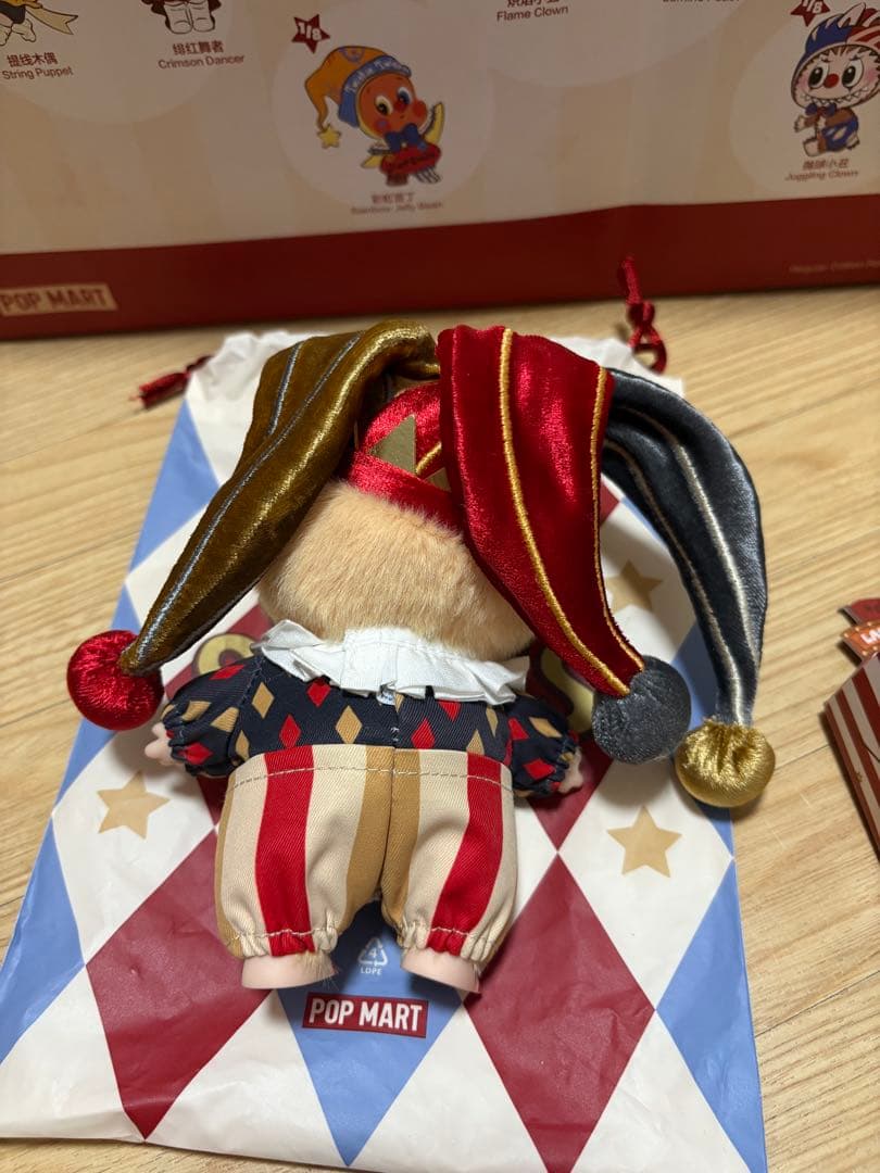 シルビア　POPMART why so seriousラブブ シークレッ