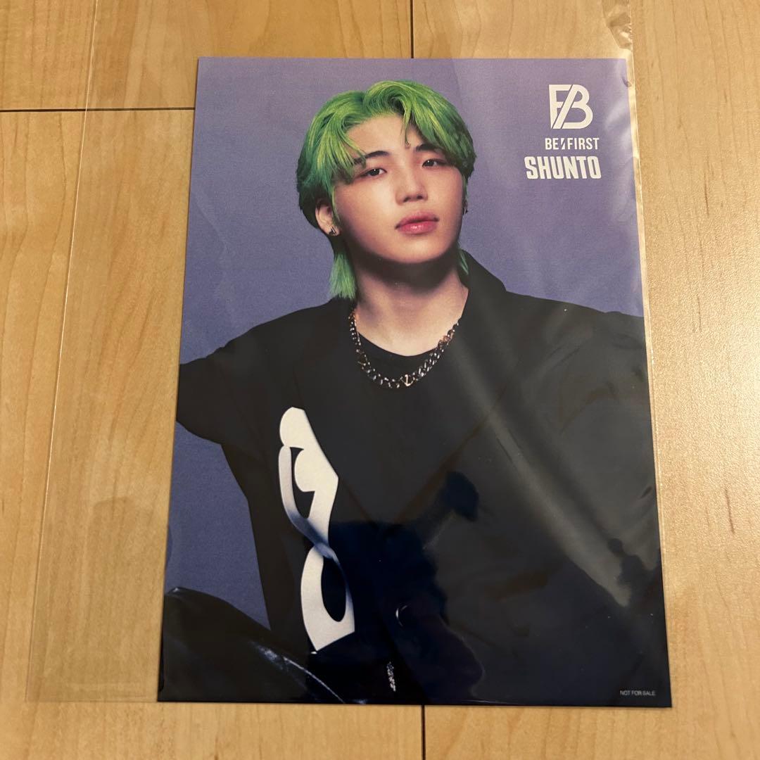 BE:FIRST SHUNTO グッズ 14種15点セット