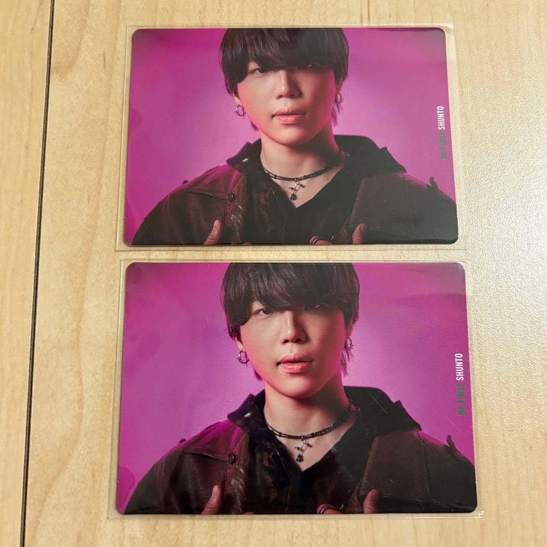 BE:FIRST SHUNTO グッズ 14種15点セット