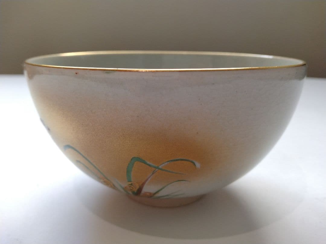 九谷焼茶碗　岳陽造　細字 利休 茶の湯和歌 金陽書　抹茶碗 豪華金彩花籠草花文様
