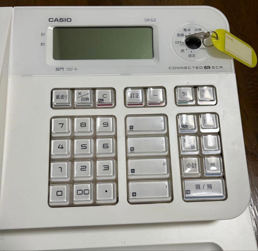 CASIO SR-53 ホワイトレジスター 鍵付き