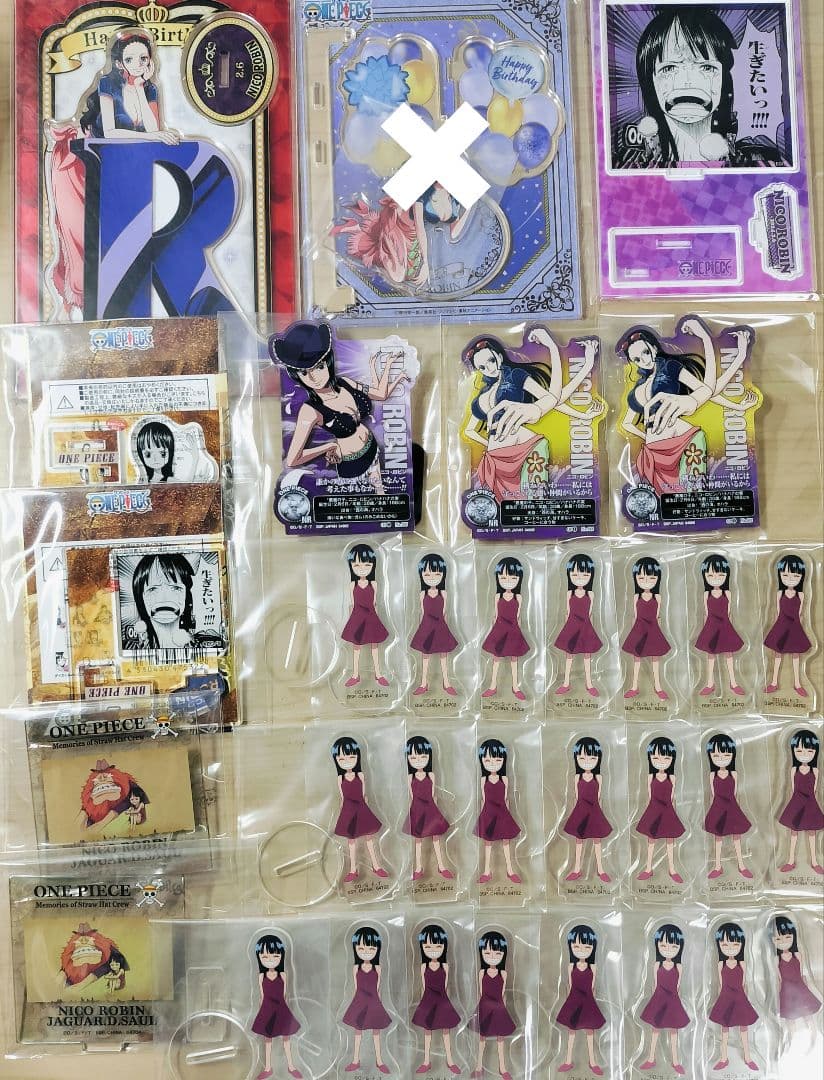 ロビン まとめ売り