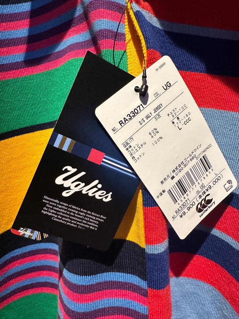 ✨ CANTERBURY 半袖ポロシャツ 新品未使用 ラガーマン メンズL ✨