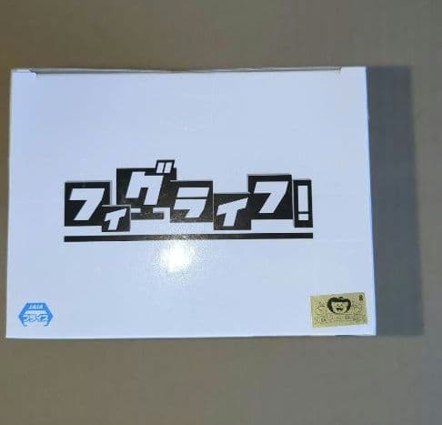 【59点】ONEPIECE★フィギュア★新品未開封品★フィグライフ★ワーコレ★