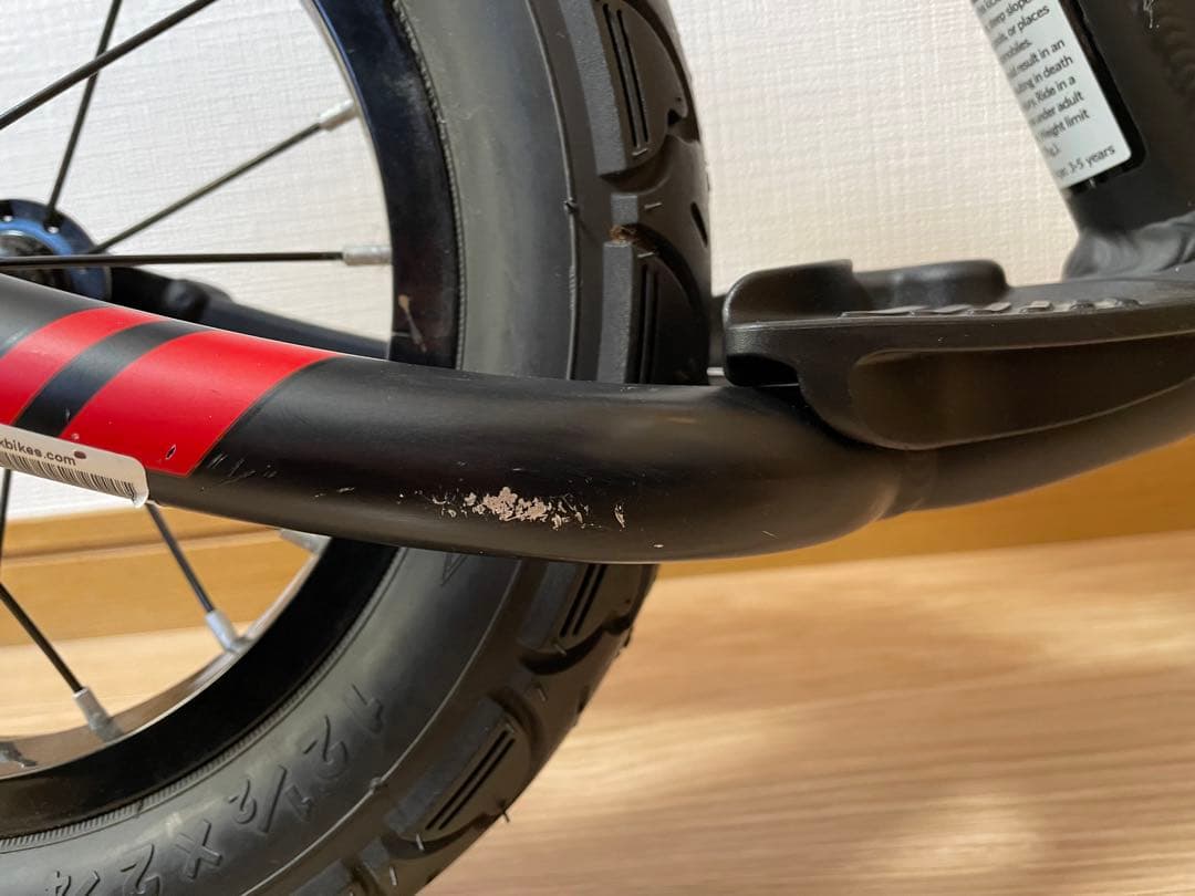 TREK Kickster (トレック キックスター)