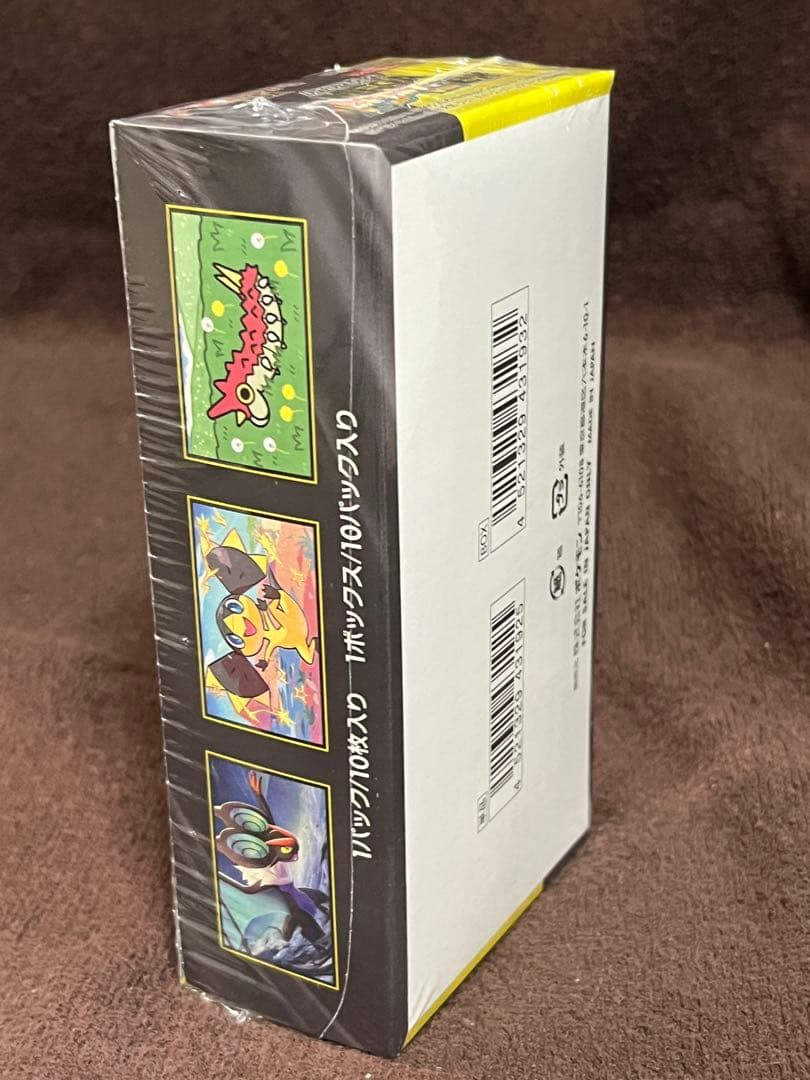 K*i様 MEGAドリームexシュリンク付き