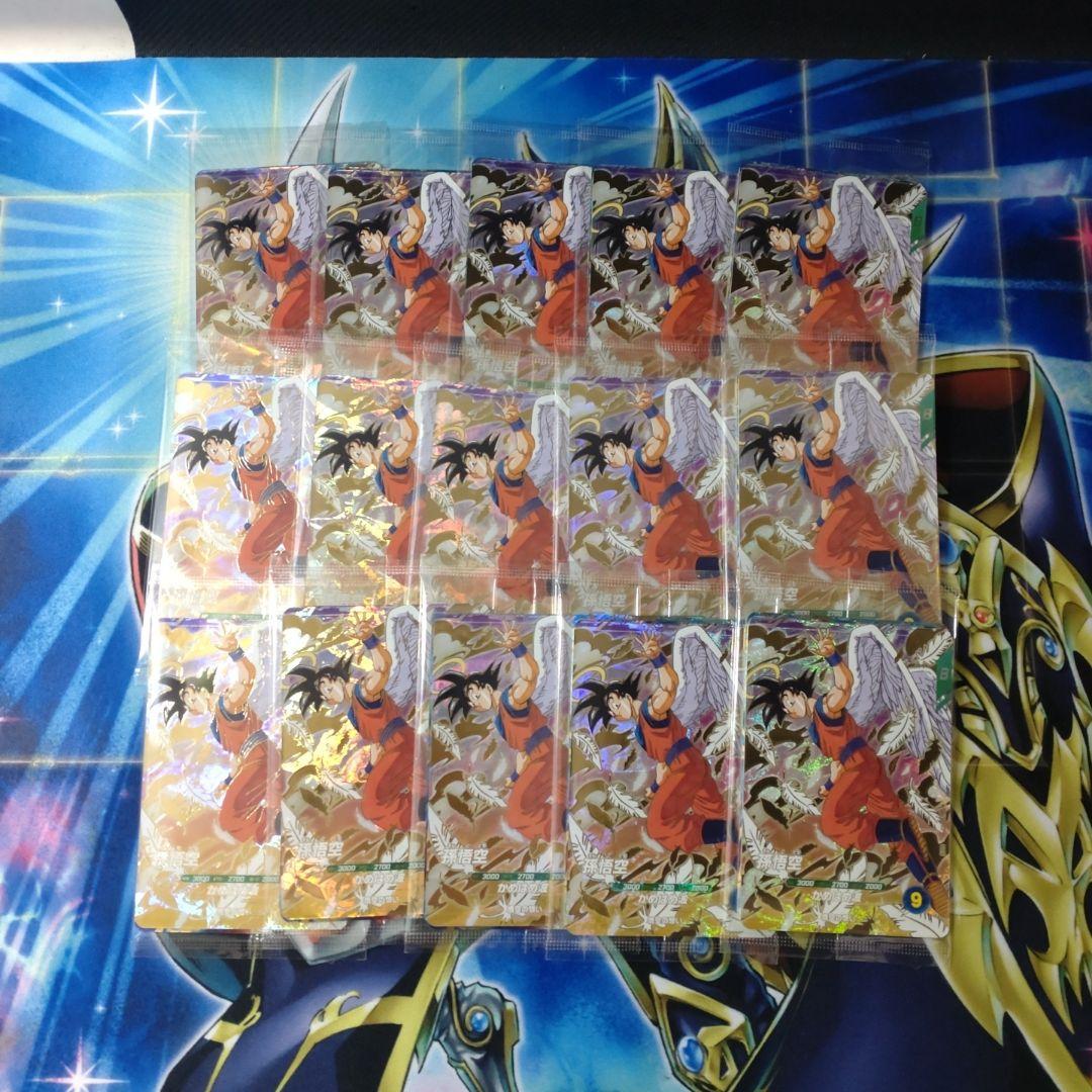 ドラゴンボール スーパーダイバーズ ゴッドレア プロモ カード 15パック