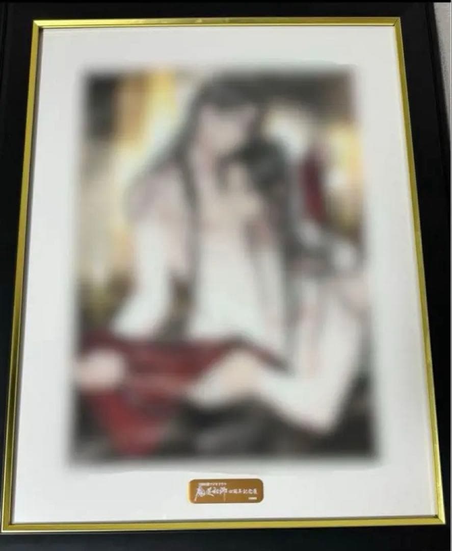 魔道祖師(MiMi)四周年記念展会場限定受注販売メモリアルアート(2種類)現品