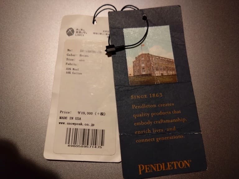 【廃盤完売品】スノーピーク x ペンドルトン　ウールブランケット 2018限定