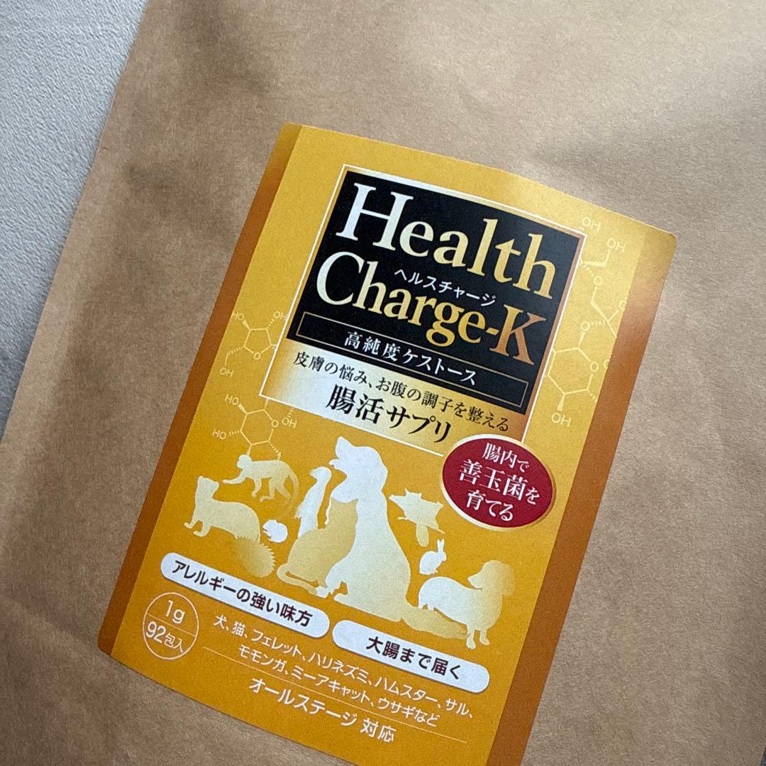 Health Charge K 腸活サプリ 92g