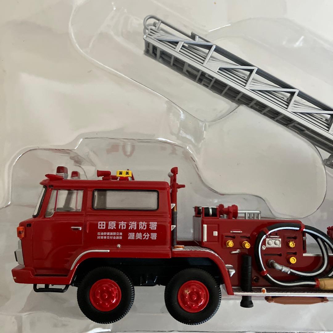 トミカリミテッドヴィンテージ 1/64☆日野はしご付 消防車